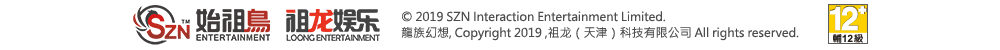 copyright